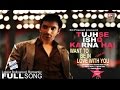 Latest Bollywood Romantic song | Meri Aashiqui By Parvez Khan | Affection Music Records
