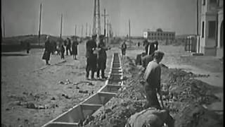 Утро Кентау (1956)