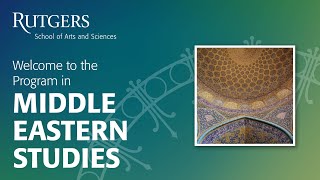 Rutgers (NB) Middle Eastern Studies