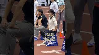 夏斯宁出席2025年全国室内田径锦标赛 #Athletics #田径 #夏斯宁 #Xiasning #WuYanni  #运动女神