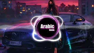 New Arabic Remix Song 2023 | Tiktok Trending Song | Bass Boosted | Arabic Music | Arabic Remix Song