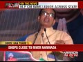 all liquor shops to be shut down in phases mp cm the news