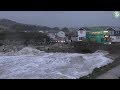 Storm Brian Newquay and Mawgan Porth, Cornwall.