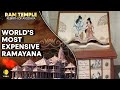 Ram Mandir Inauguration: World's most expensive Ramayana, worth $1,985 reaches Ayodhya | WION News