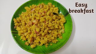 15 mins.. లో కప్పు బియ్యంపిండి తో Tasty breakfast easy గా చేసుకోవచ్చు.😊👌/ instant /breakfast/lessoil