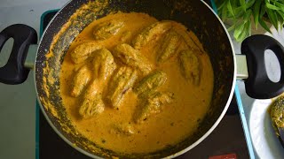 ପୋଟଳ କୋର୍ମା | Odia Style Parwal Korma Recipe | Potala Korma | Pointed Gourd Recipe