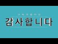 판매완료 인디언 치프 다크호스 2016 13 382km 머플러 전조등 튜닝 후 구조변경완료 간지작살 바이크 판매합니다