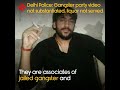 gangsters caught on video partying inside police lock up delhi police says video not substantiated