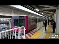 ★待望★鉄道ファン御用達【ニューシャトル 鉄道博物館駅】その混雑が尋常じゃない　埼玉県さいたま市　＃通勤ラッシュ