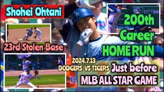 Shohei Ohtani's 29th Homer (200th Career Home Run) 2024.7.13