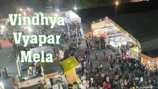 Vindhya Vyapar Mela 2019 vlog bti ground, satna, madhya pradesh | Fun Fair | Sumit Nagwani | Satna |