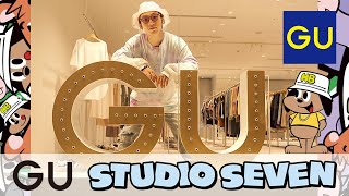 【夏コーデ】GU×STUDIO SEVEN発売記念！お買い得すぎる新作の夏服を紹介！