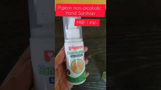 Alcohol Free Hand Sanitizer for Kids #shorts #youtubeshorts #babysgallery