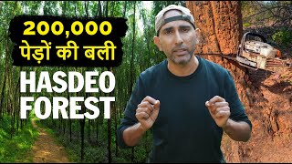 Hasdeo forest kaise bach sakta hai