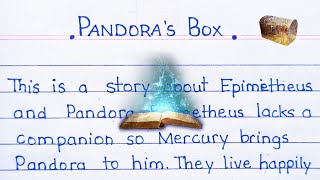 Pandora's Box Summary in English | Pandora's Box story | myth of Pandora's box | English Literature