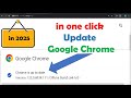 How to Update Google Chrome in Laptop