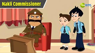 Nakli Commissioner | Chimpoo Simpoo | Comedy Cartoon | Detective Cartoon | Hindi | Zee Kids