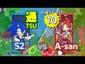 S2 (Sonic) vs A-san (Ringo) - Puyo Puyo Tetris 2 ｢VS Mode｣ FT10