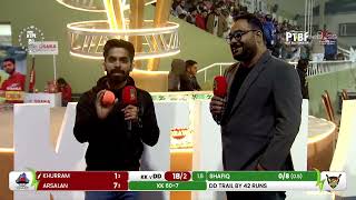 BTV  - Badar Television Network Pakistan First Live Event Channel