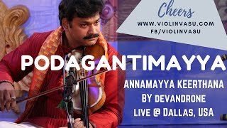 Podaganti mayya mimmu Annamayya Keerthana on Violin and Flute by DEVANDRONE