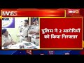 morena crime news बच्चीं को kidnap कर gang rape 4 आरोपियों ने दिया वारदात को अंजाम