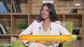 د  هاني الناظر يوضح الفرق بين الثعلبة والذئبة والحزاز المسطح وأعراض وعلاج كل مرض