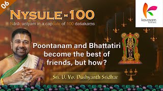 Poontanam and Bhattatiri become the best of friend | Narayaneeyam by Dushyanth Sridhar |Epi- 6