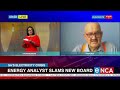 Energy analyst slams new Eskom board