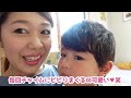 おもしろ赤ちゃん。◯◯に驚いて逃げ出しちゃった！【1歳5ヶ月】