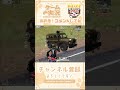 【荒野行動】通常マッチで無双しよーやー！ 47【噂の縦型配信】