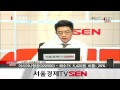 20130426_주식승천 10시_승천주 종목상담_49회