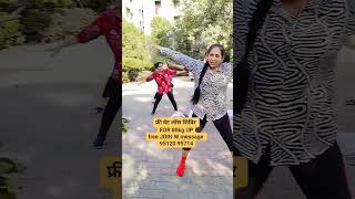 OM | YOGA | AEROBICS | WEIGHT LOSS | OM YOG GURU MAMUBHAI DHOLA | WhatsApp message to 91065 00115