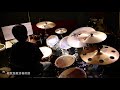 【beyond 真的愛你】 drum cover by easonsiu beyond drumcover 真的愛你