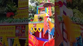 OUR VILLAGE'S RATH YATRA 2024😍🤗 রথ যাত্রা শুরু 🎉#trending #minivlog #viral #রথ#rathyatra