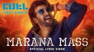 #மரண மாஸ் _  ( Roll Video ) PETTA Single Track// KAJ