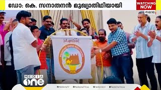 സലാലയിലെ പാലക്കാട്  കൂട്ടായ്മ 'പാലക്കട് സ്നേഹ കൂട്ടായ്മ' സലാലയിൽ കുടുംബ സംഗമം സംഘടിപ്പിച്ചു