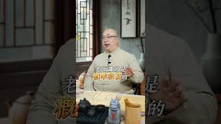 家裡東北方向有問題，生出來的孩子會不健康#命理 #風水 #八字 #孩子 #五行 #風水佈局 #家庭 #健康 #運勢 #父母 #媽媽 #八字解析 #命理知識