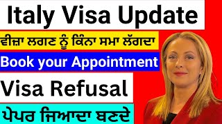 PUNJABI IN ITALY 🇮🇹 ITALIAN NEWS UPDATE 2025 | NEW RULES FOR VISA \u0026 IMMIGRATION