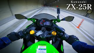 【ZX-25R】ニーハン最強と言われるバイクで平和にイキりツーリングしてきた。