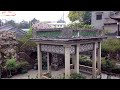 步行东莞可园04 walking dongguan ke yuan garden 04