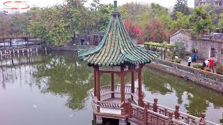 步行东莞可园04/Walking Dongguan Ke Yuan Garden  04