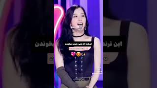 واقعا قشنگ میشد اگه میخوندن 💗💖✨😭نظرتو کامنت کن و حمایتم کن 😋