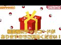 【ポケカデッキ】バンギラスex、キラフロルex最強の優勝デッキ7選【ポケモンカード】