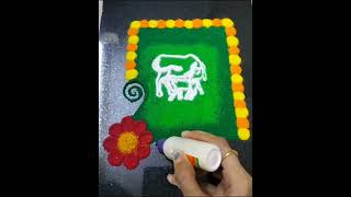 वसुबारस दिवाळी विशेष सोपी रांगोळी..#festivalrangoli#diwali #simplerangoli #vasubaras #trending