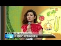 【2016.04.28】selina簽字離婚 斬斷4年夫妻情 udn tv