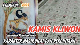 RAMALAN PRIMBON JAWA TENTANG KAMIS KLIWON‼️WAJIB TAU