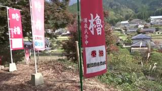 ２－１紅葉の秋月城下町　筑前小京都歩く風景２０１６