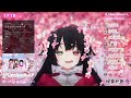 【 さくら前線歌枠リレー 】ここらで春、感じときませんか？🌸【 新人vtuber 咲楽虹色 】