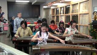 Bu Bu Gao - by Harmony Guzheng Ensemble