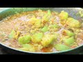 विदर्भाच्या मातीचा स्वाद आजीच्या हातचं खास ढेमसाची भाजी made by sandhya recipes